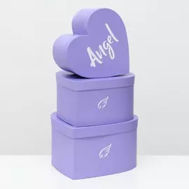 Набор коробок 3 в 1