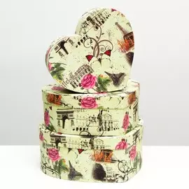 Набор коробок 3 в 1,