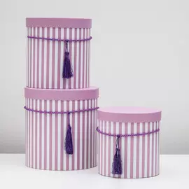 Набор коробок 3 в 1