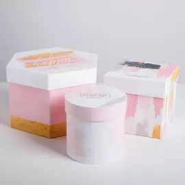 Набор коробок 3 в 1