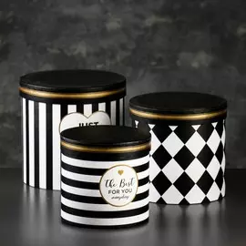 Набор коробок 3 в 1, черный, 19,5 х 19,5 х 19 - 15,5 х 15,5 х 15 см