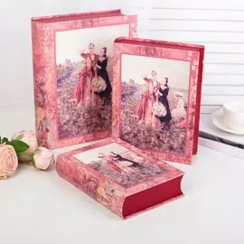 Набор коробок 3 в 1, книга, 21,8 х 16,3 х 5,2 - 28,8 х 23,5 х 7,2 см
