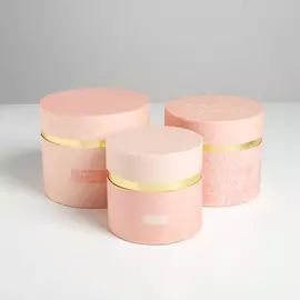 Набор коробок 3 в 1 с золотой вставкой