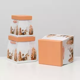 Набор коробок 3 в 1 трапеция 17,5 х 17,5 х 21,5 - 11 х 11 х 15 см