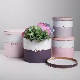 Набор коробок 4 в 1, упаковка подарочная,