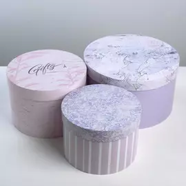 Набор коробок круглых 3 в 1