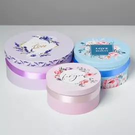 Набор коробок круглых 3 в 1 с ручкой