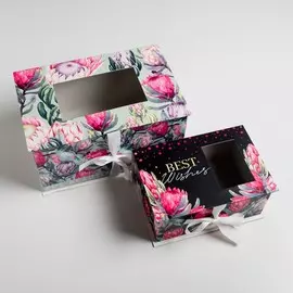 Набор коробок подарочных 2 в 1