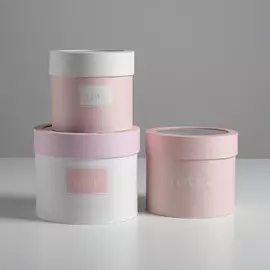 Набор коробок с pvc-окном 3 в 1