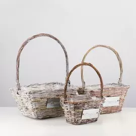 Набор корзин