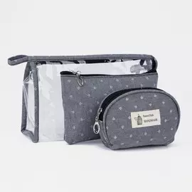 Набор косметичек на молниях, 3 в 1, цвет серый