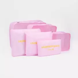 Набор косметичек на молниях, 6 в 1, цвет розовый