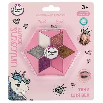 Набор косметический МИЛАЯ ЛЕДИ 096120-UNI-ML