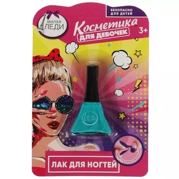 Набор косметический МИЛАЯ ЛЕДИ 75927-ML