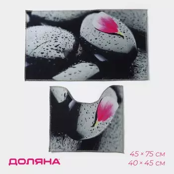 Набор ковриков для ванной и туалета доляна