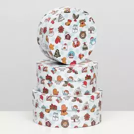 Набор круглых коробок 3 в 1