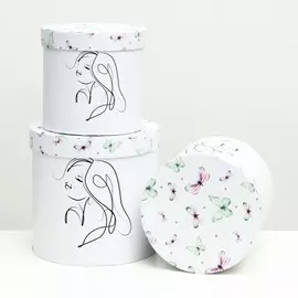 Набор круглых коробок 3 в 1