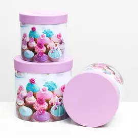 Набор круглых коробок 3 в 1