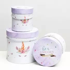 Набор круглых коробок 3 в 1