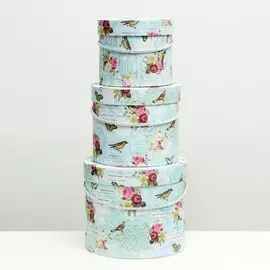 Набор круглых коробок 3 в 1, голубой, 23 x 19.5 - 17 x 14 см