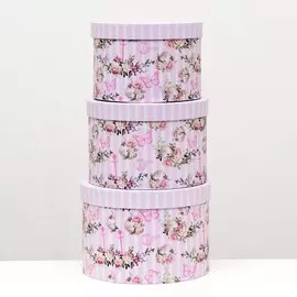 Набор круглых коробок 3 в 1, розовый, 24,7 x 17 - 21 x 14 см