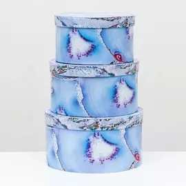 Набор круглых коробок 3 в 1, синий, 26 x 14 - 21 x 12 см