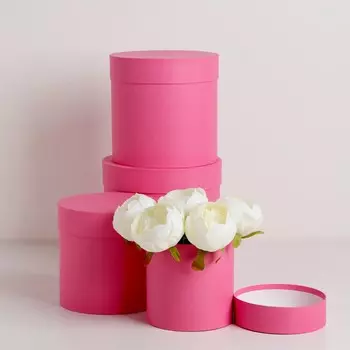 Набор круглых коробок 4 в 1