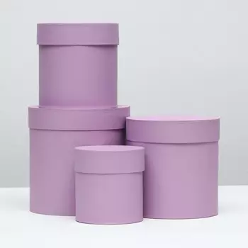 Набор круглых коробок 4 в 1