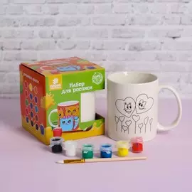 Набор кружка под раскраску