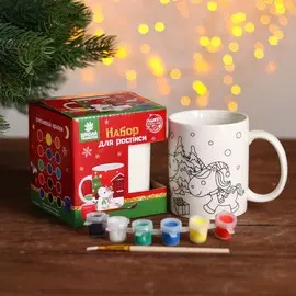 Набор кружка под раскраску