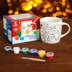 Набор кружка под раскраску