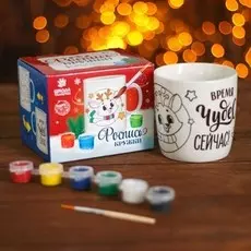Набор кружка под раскраску