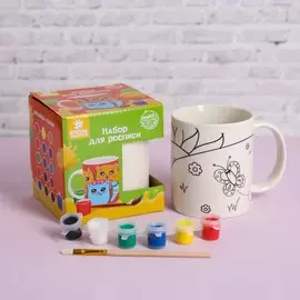 Набор кружка под раскраску