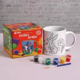 Набор кружка под раскраску