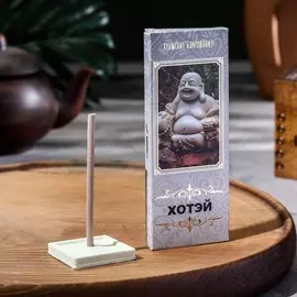 Набор крымских благовоний