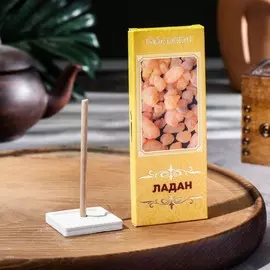 Набор крымских благовоний