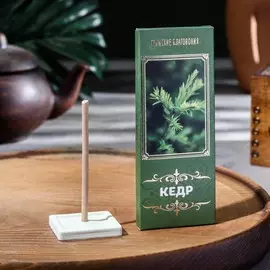 Набор крымских благовоний