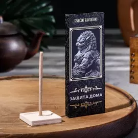 Набор крымских благовоний