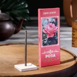 Набор крымских благовоний