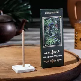 Набор крымских благовоний