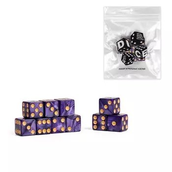 Кубики игральные