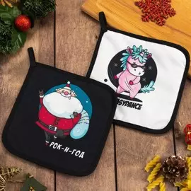 Набор кухонный