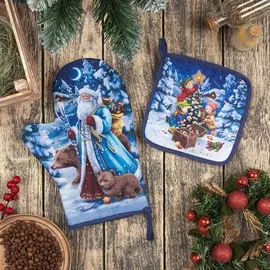 Набор кухонный