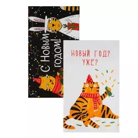 Набор кухонных полотенец