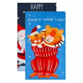 Набор кухонных полотенец