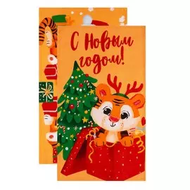 Набор кухонных полотенец