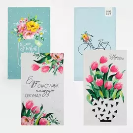 Набор кухонных полотенец