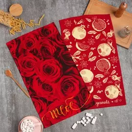 Набор кухонных полотенец