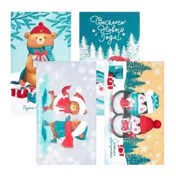 Набор кухонных полотенец