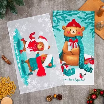 Набор кухонных полотенец